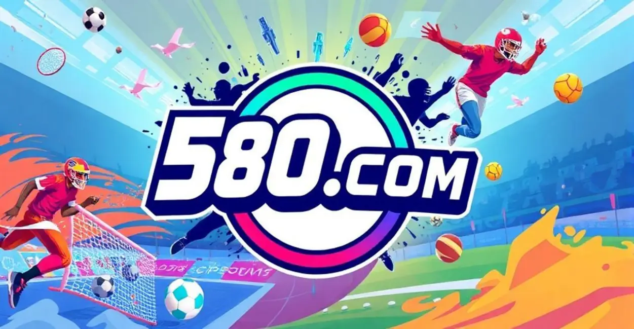 Tudo que Você Precisa Saber Sobre a 580.COM